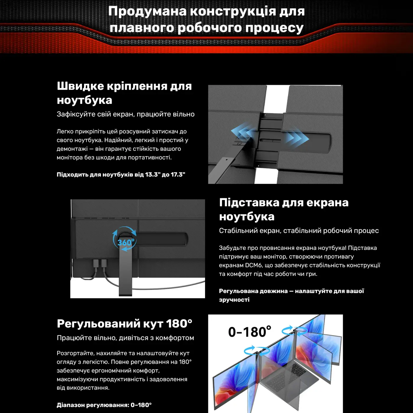 Купить Монитор портативный 14" Blackview DCM6 Dual Grey (BVDCM6) - фото 18