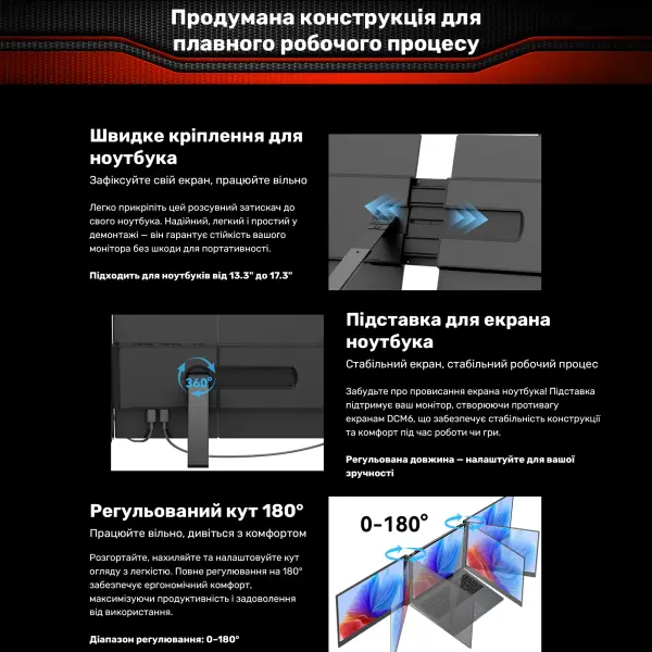 Купить Монитор портативный 14" Blackview DCM6 Dual Grey (BVDCM6) - фото 18