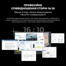 Купить Монитор портативный 15.3" Blackview DCM8 Dual Grey (BVDCM8) - фото 11