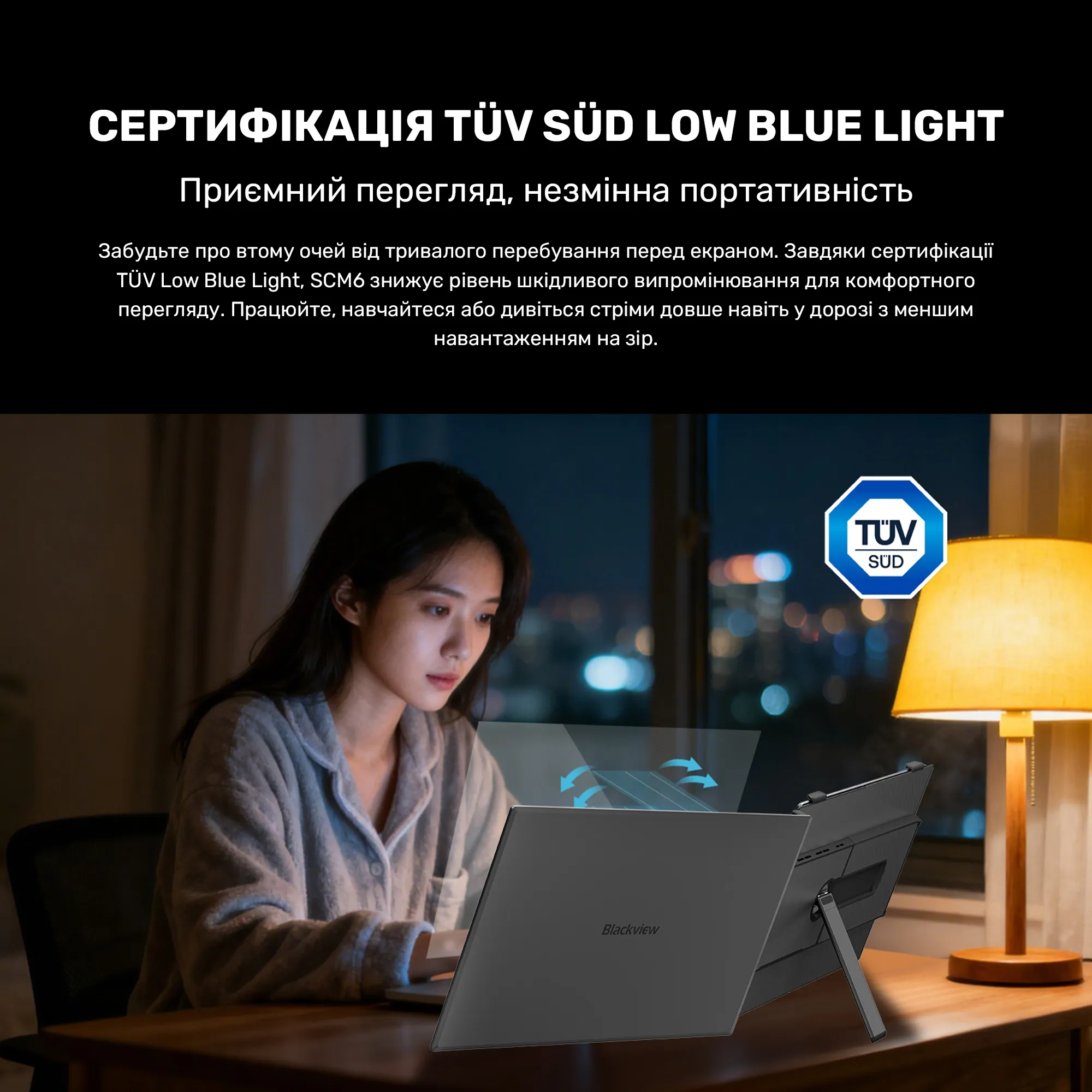 Купить Монитор портативный 14" Blackview SCM6 Single Grey (BVSCM6) - фото 12