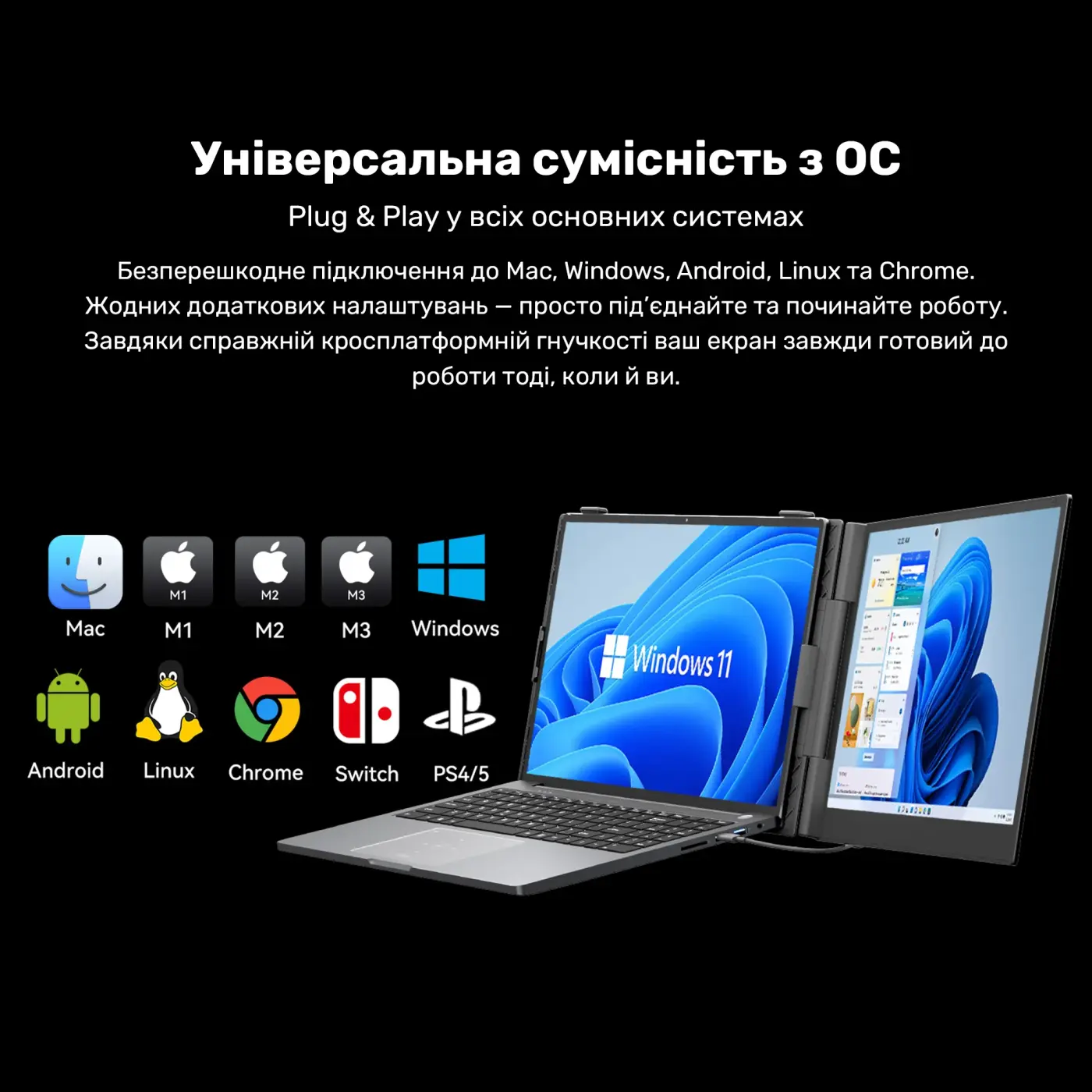 Купить Монитор портативный 14" Blackview SCM6 Single Grey (BVSCM6) - фото 17