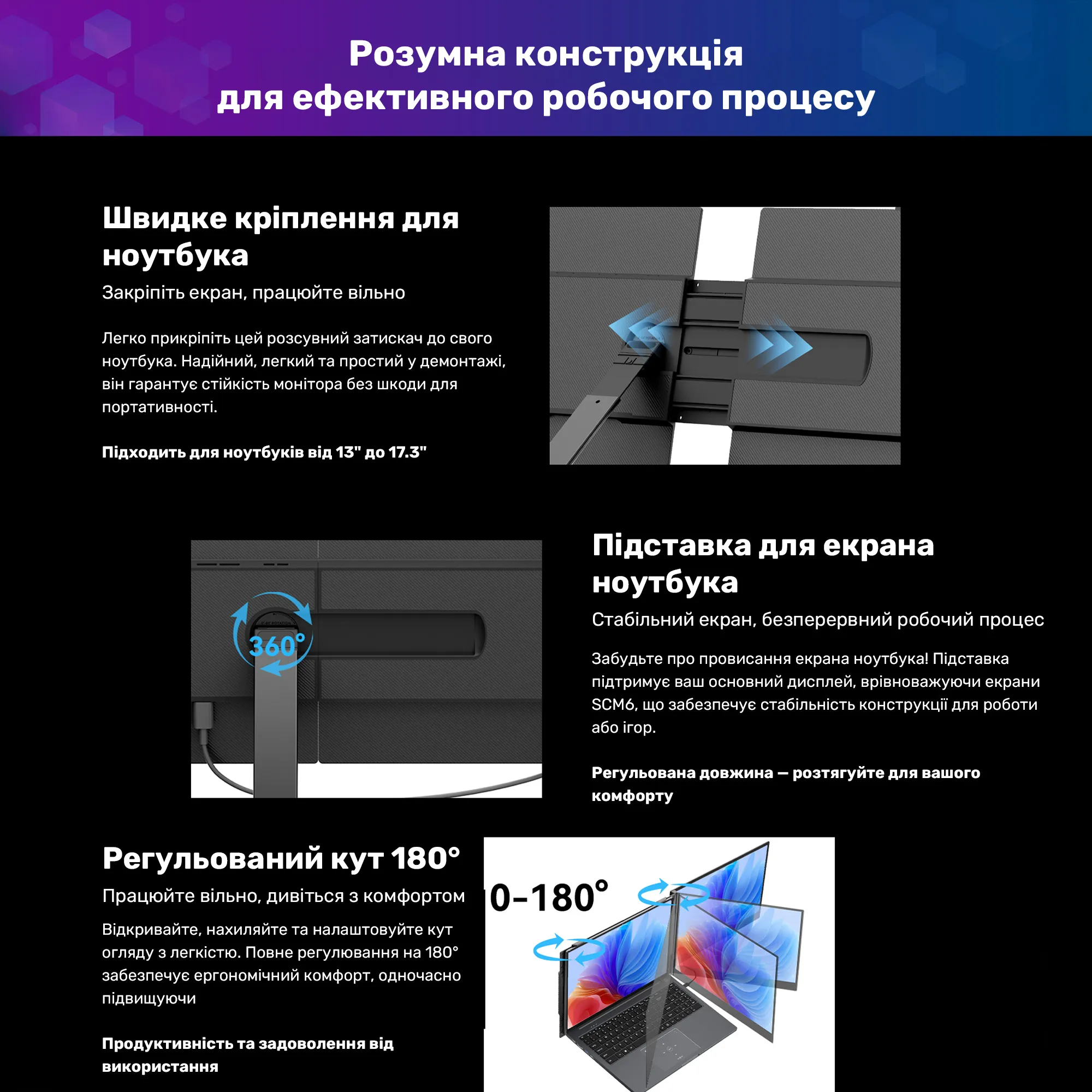 Купить Монитор портативный 14" Blackview SCM6 Single Grey (BVSCM6) - фото 18