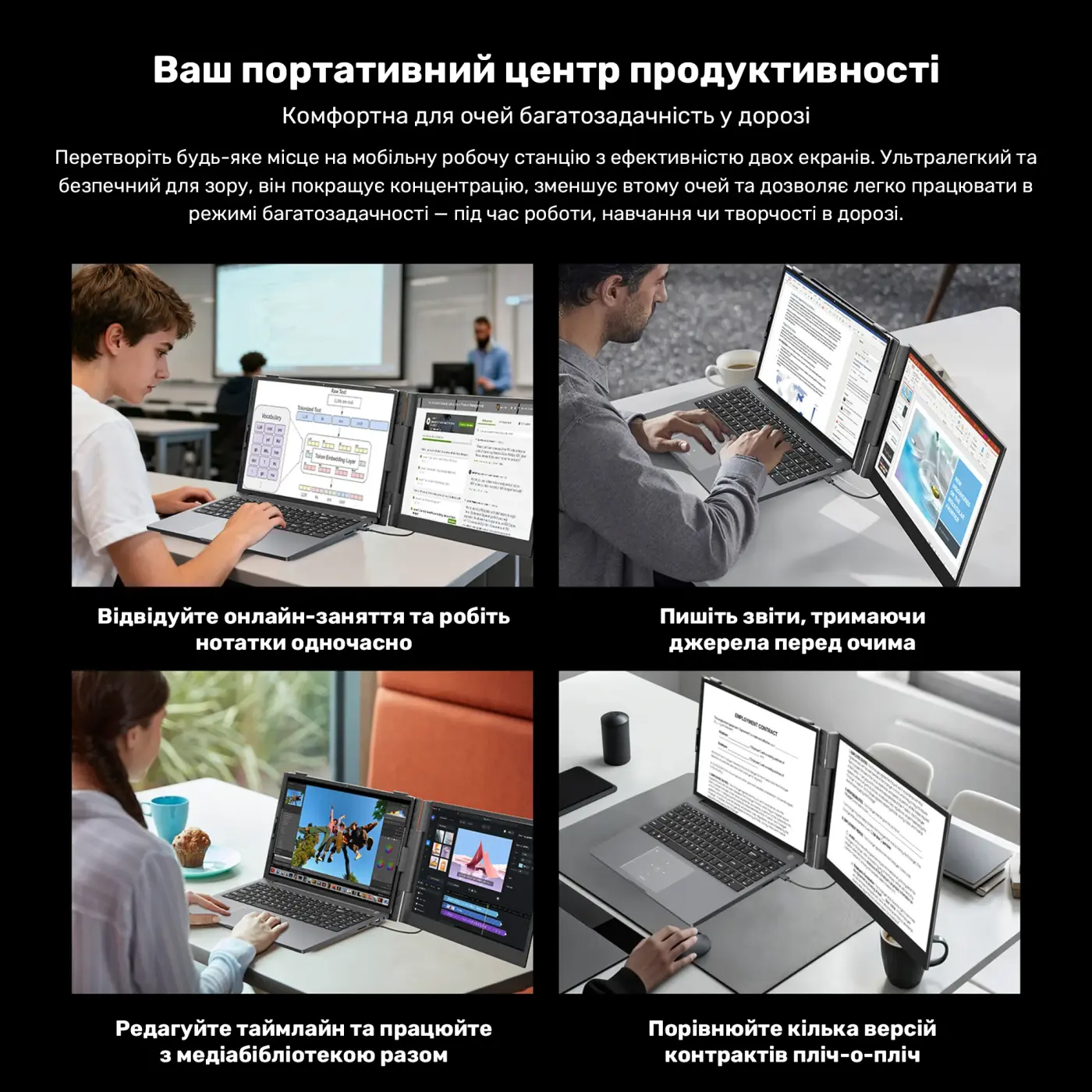 Купить Монитор портативный 14" Blackview SCM6 Single Grey (BVSCM6) - фото 19