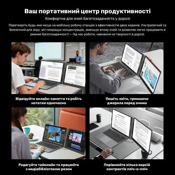 Купить Монитор портативный 14" Blackview SCM6 Single Grey (BVSCM6) - фото 19