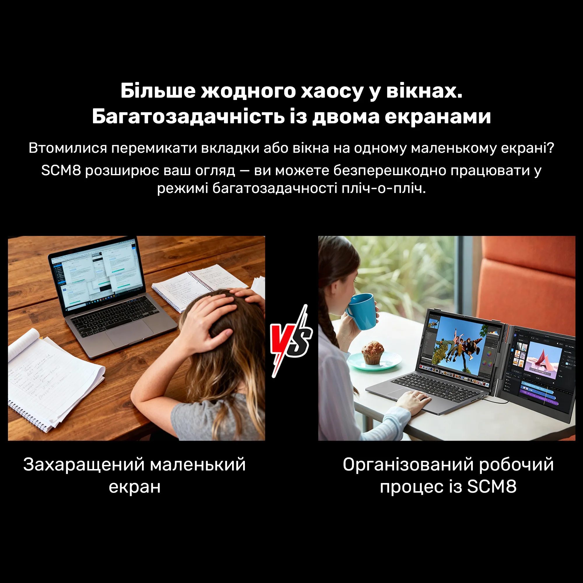 Купить Монитор портативный 15.3" Blackview SCM8 Single Grey (BVSCM8) - фото 10