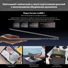 Купить Монитор портативный 15.3" Blackview SCM8 Single Grey (BVSCM8) - фото 14