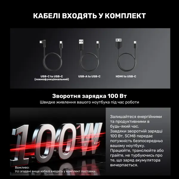 Купить Монитор портативный 15.3" Blackview SCM8 Single Grey (BVSCM8) - фото 17