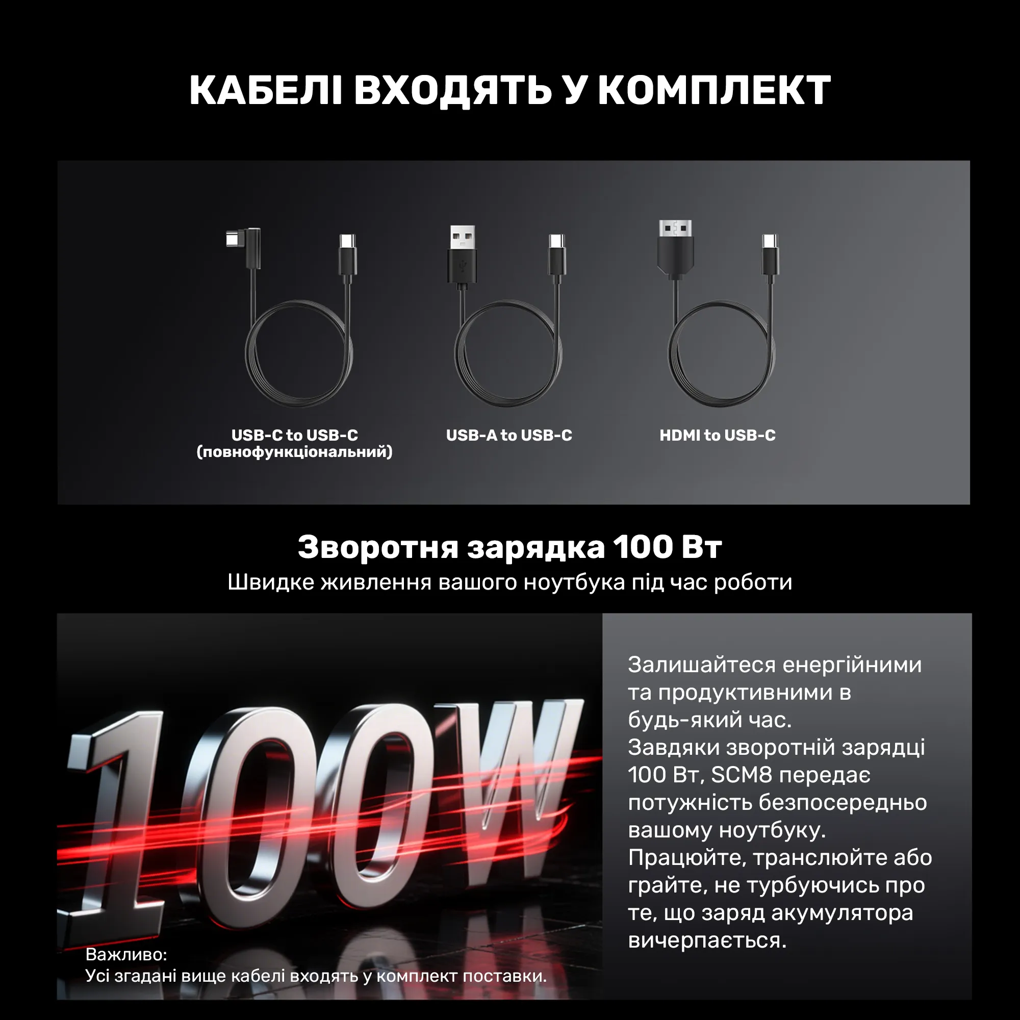 Купить Монитор портативный 15.3" Blackview SCM8 Single Grey (BVSCM8) - фото 17