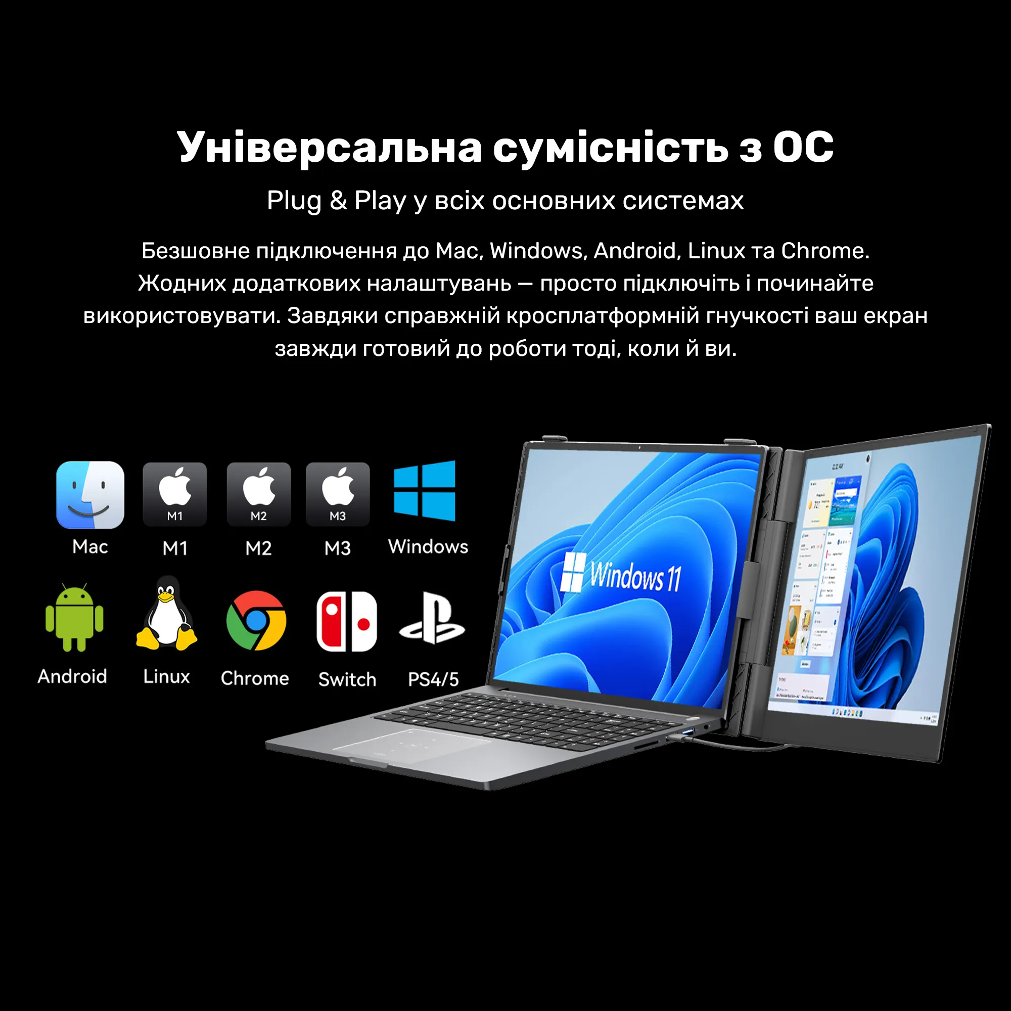 Купить Монитор портативный 15.3" Blackview SCM8 Single Grey (BVSCM8) - фото 19
