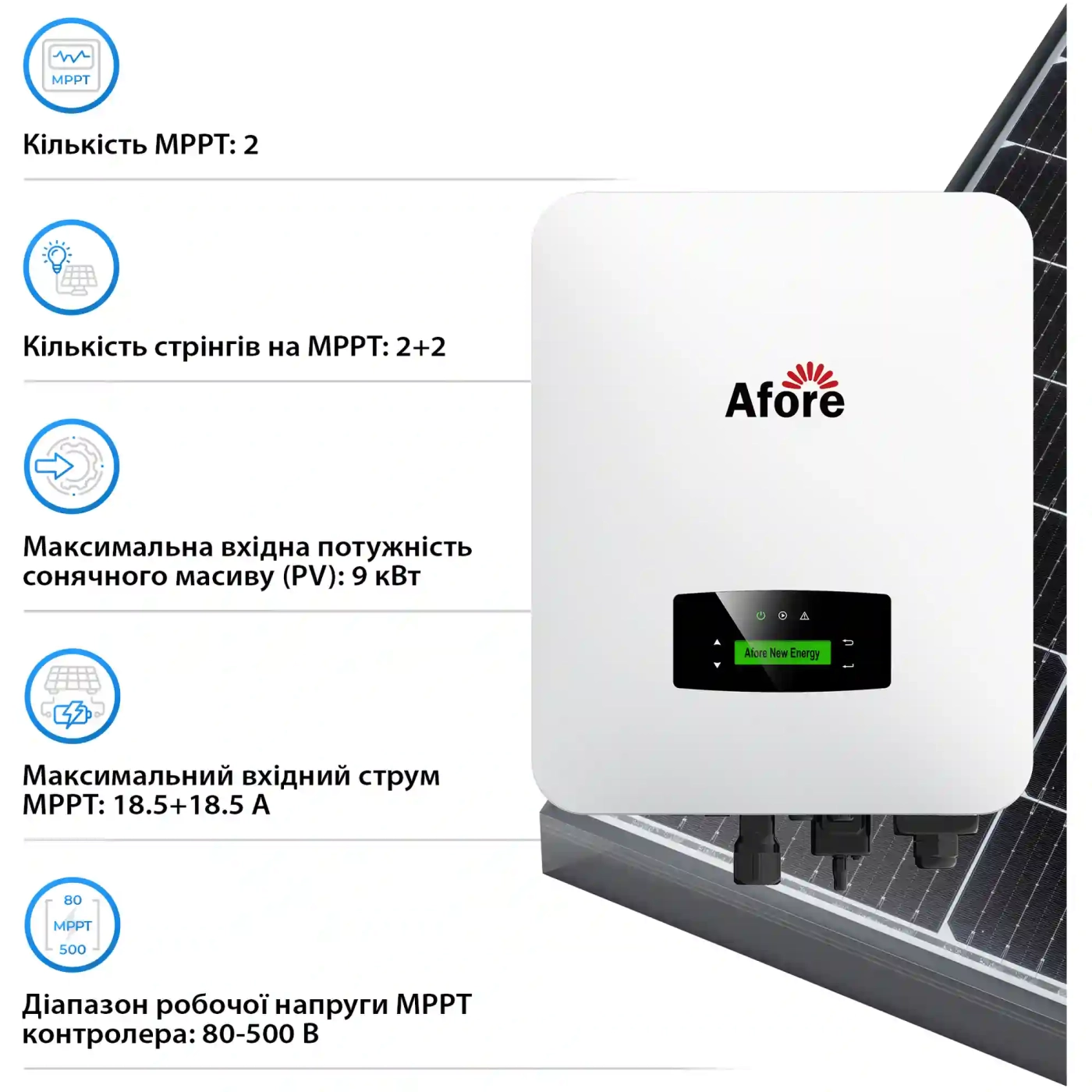 Купить Система хранения энергии Afore SV-1AF6K1-LDY5.1K2 6kW 5.1kWh 1BAT LiFePO4 6000 циклов (SV-1AF6K1-LDY5.1K2) - фото 4