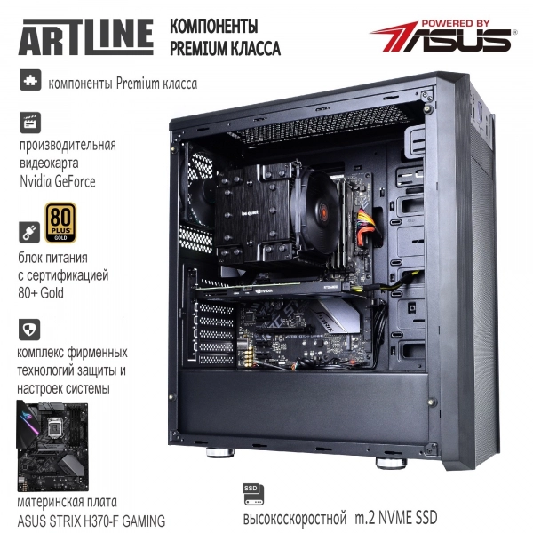 Купить Рабочая станция ARTLINE WorkStation W96v07 - фото 3