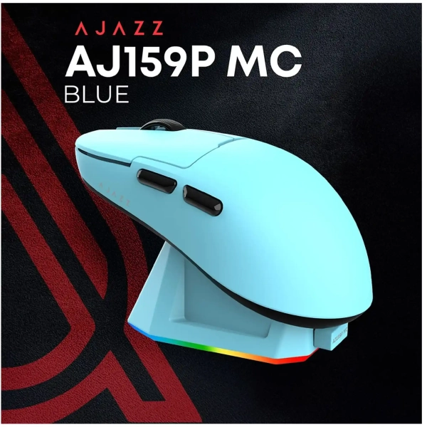 Купити Мишка Ajazz AJ159P MC Wireless 3 Mod Charging Dock (AJ159P-MC-Blue) - фото 8