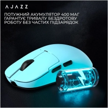 Купити Мишка Ajazz AJ159P MC Wireless 3 Mod Charging Dock (AJ159P-MC-Blue) - фото 11