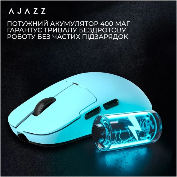 Купити Мишка Ajazz AJ159P MC Wireless 3 Mod Charging Dock (AJ159P-MC-Blue) - фото 11
