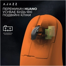 Купити Мишка Ajazz AJ159P MC Wireless 3 Mod Charging Dock (AJ159P-MC-Orange) - фото 9