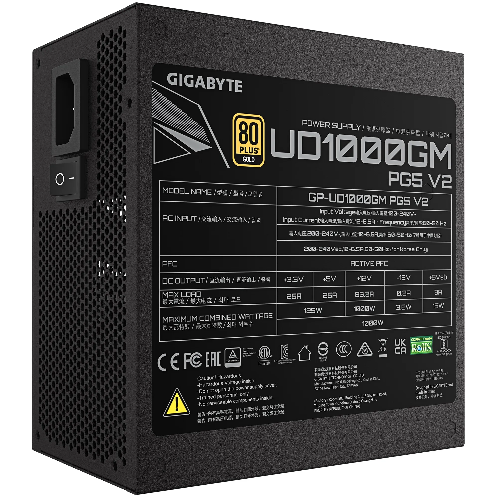 Купить Блок питания GIGABYTE UD1000GM PG5 V2 1000W 80+ Gold (GP-UD1000GM PG5 V2) - фото 5