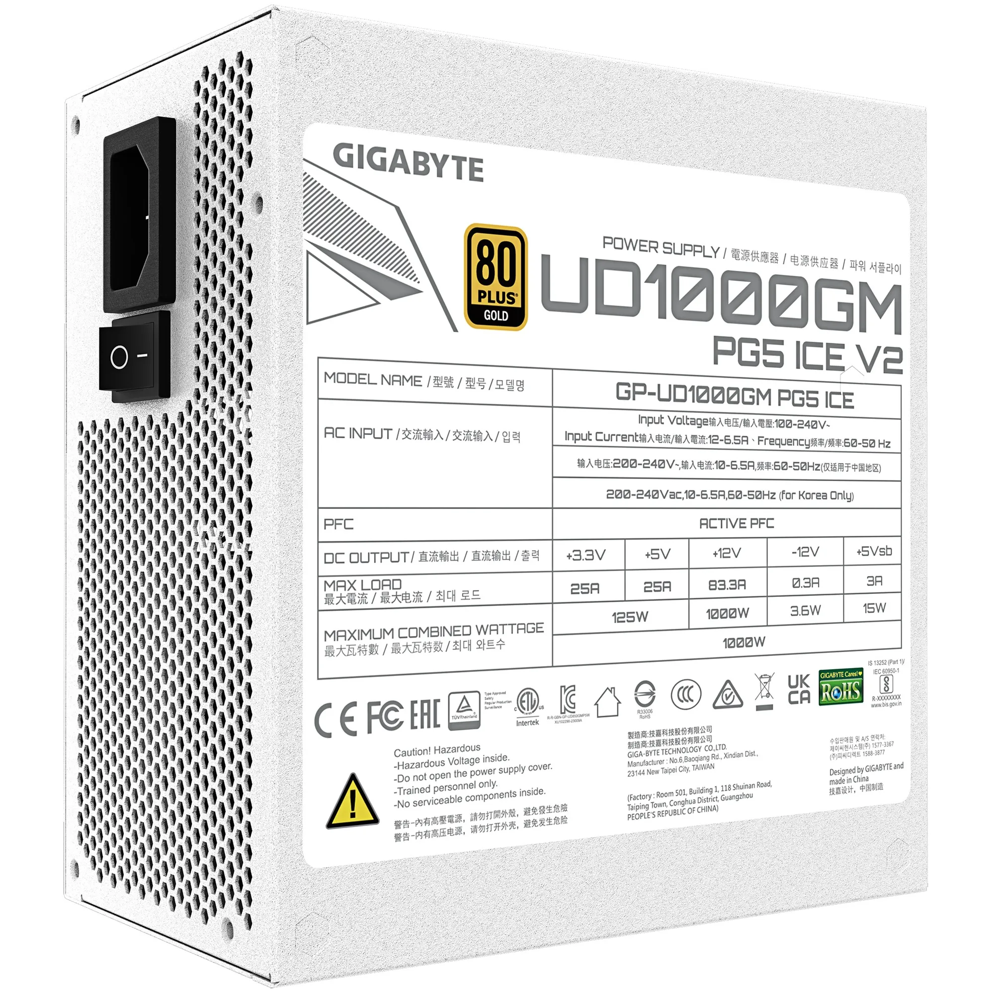 Купить Блок питания GIGABYTE UD1000GM PG5 ICE 1000W 80+ Gold (GP-UD1000GM PG5 ICE) - фото 5