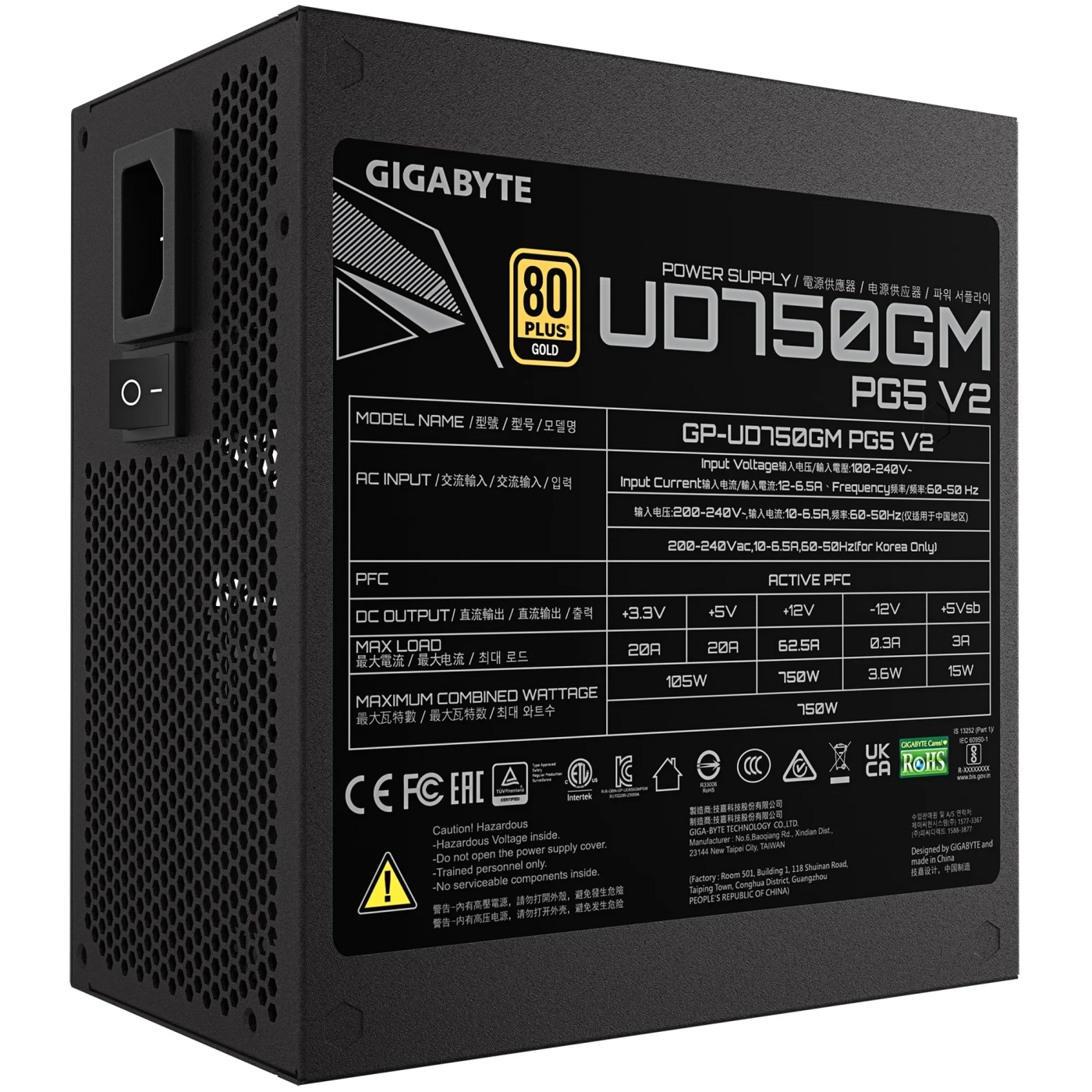 Купить Блок питания GIGABYTE UD750GM PG5 V2 750W 80+ Gold (GP-UD750GM PG5 V2) - фото 5
