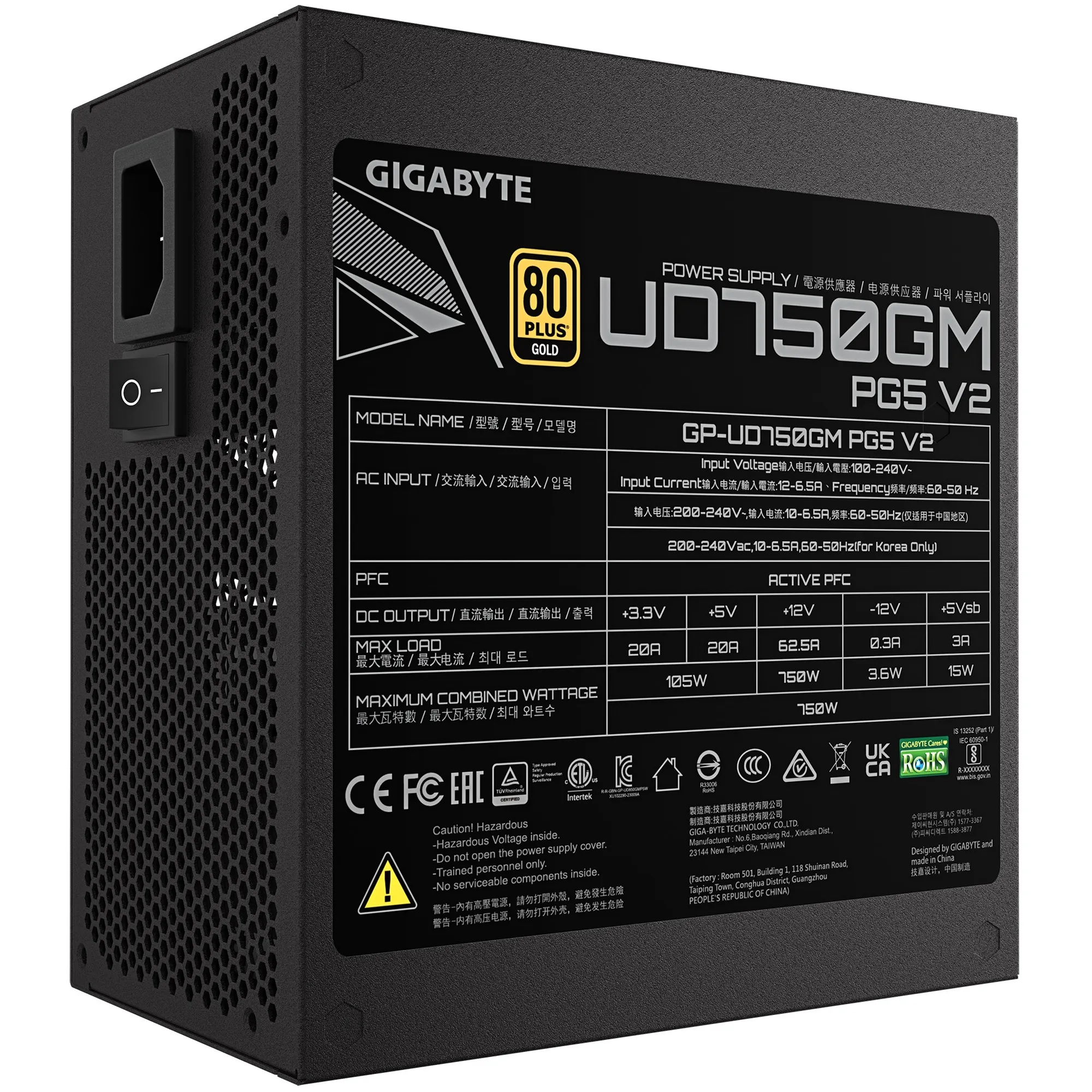 Купить Блок питания GIGABYTE UD750GM PG5 V2 750W 80+ Gold (GP-UD750GM PG5 V2) - фото 5