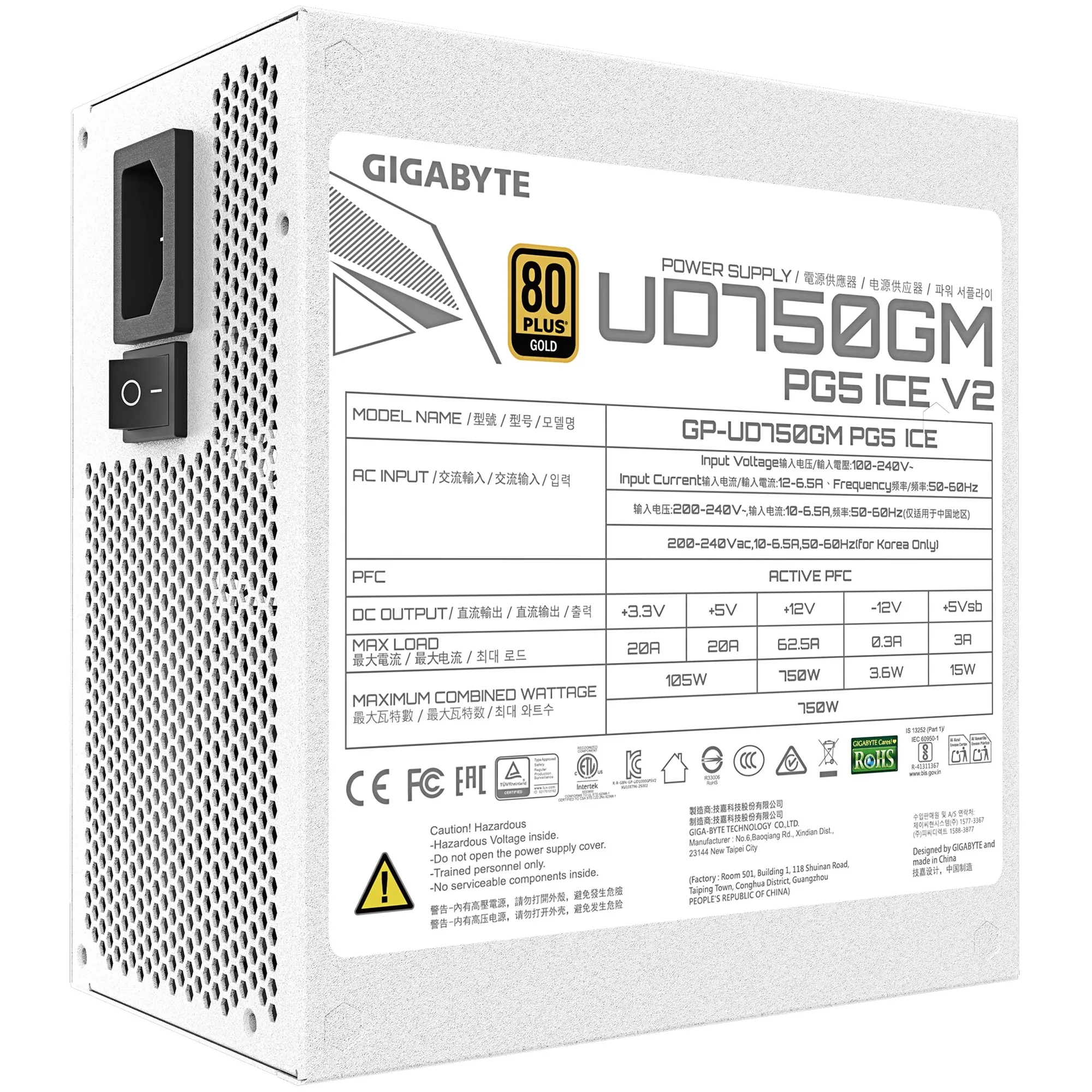 Купить Блок питания GIGABYTE UD750GM PG5 ICE 750W 80+ Gold (GP-UD750GM PG5 ICE) - фото 5
