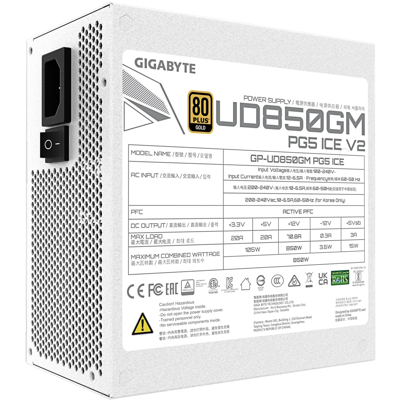 Купить Блок питания GIGABYTE UD850GM PG5 ICE 850W 80+ Gold (GP-UD850GM PG5 ICE) - фото 5