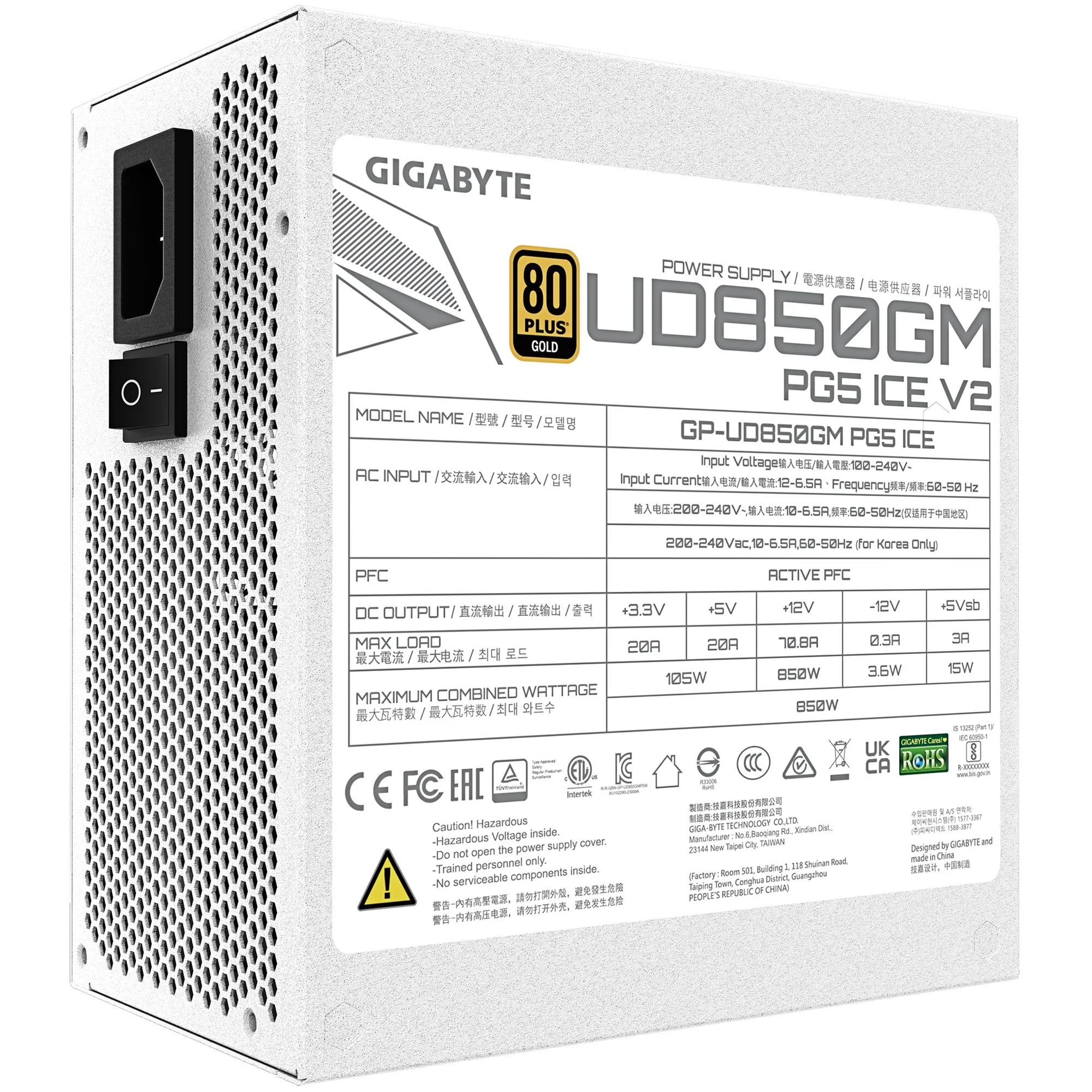 Купить Блок питания GIGABYTE UD850GM PG5 ICE 850W 80+ Gold (GP-UD850GM PG5 ICE) - фото 5