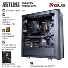 Купить Рабочая станция ARTLINE WorkStation W97v08 - фото 3