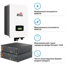 Купити Система зберігання енергії Afore SV-1AF6K1-LES10.2K1 6kW 10.2kWh 2BAT LiFePO4 6000 циклів (SV-1AF6K1-LES10.2K1) - фото 3