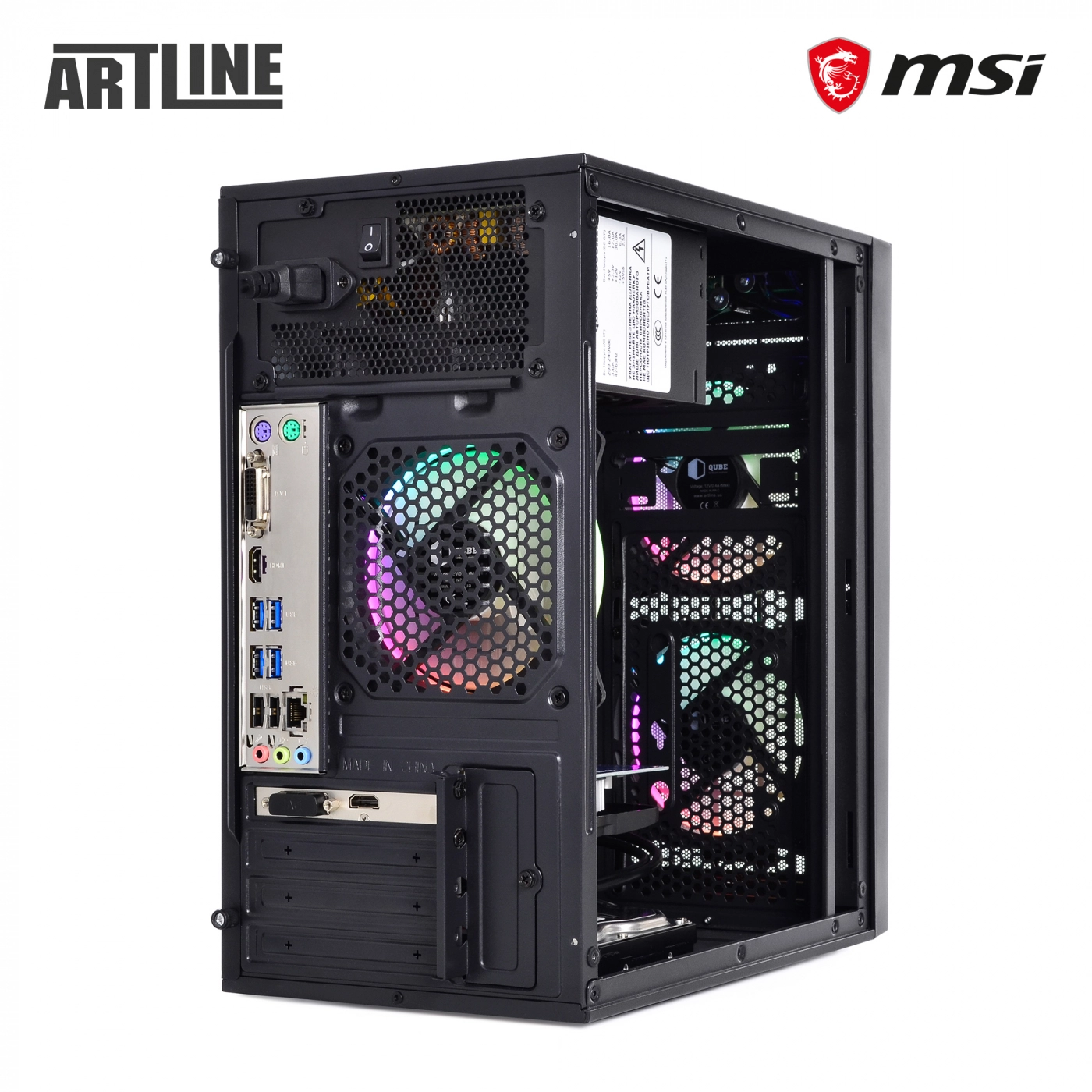 Купить Компьютер ARTLINE Business X26v17 - фото 11