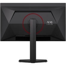 Купить Монитор 27" AOC Q27G4ZDR - фото 5