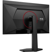 Купить Монитор 27" AOC Q27G4ZDR - фото 6