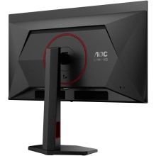 Купить Монитор 27" AOC Q27G4ZDR - фото 7
