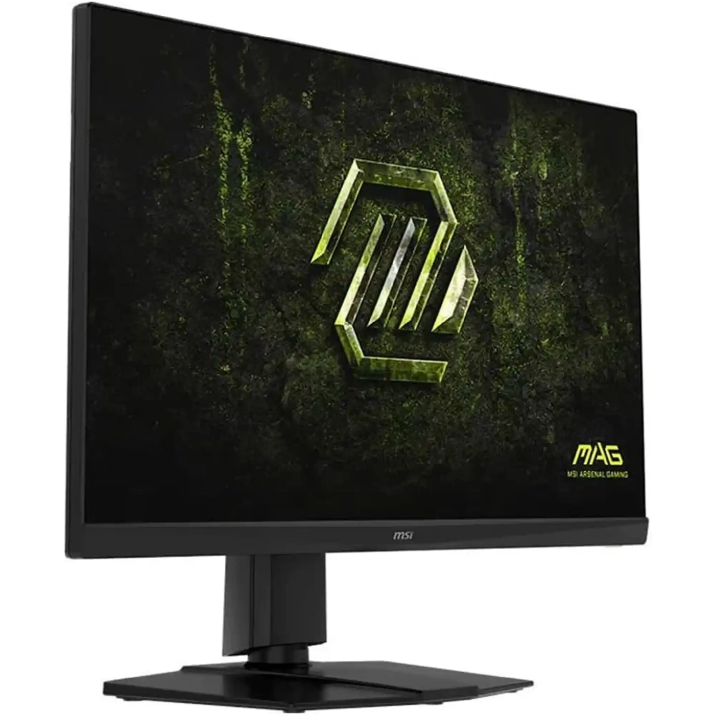 Купить Монитор 27" MSI MAG 272QPF E20 - фото 2