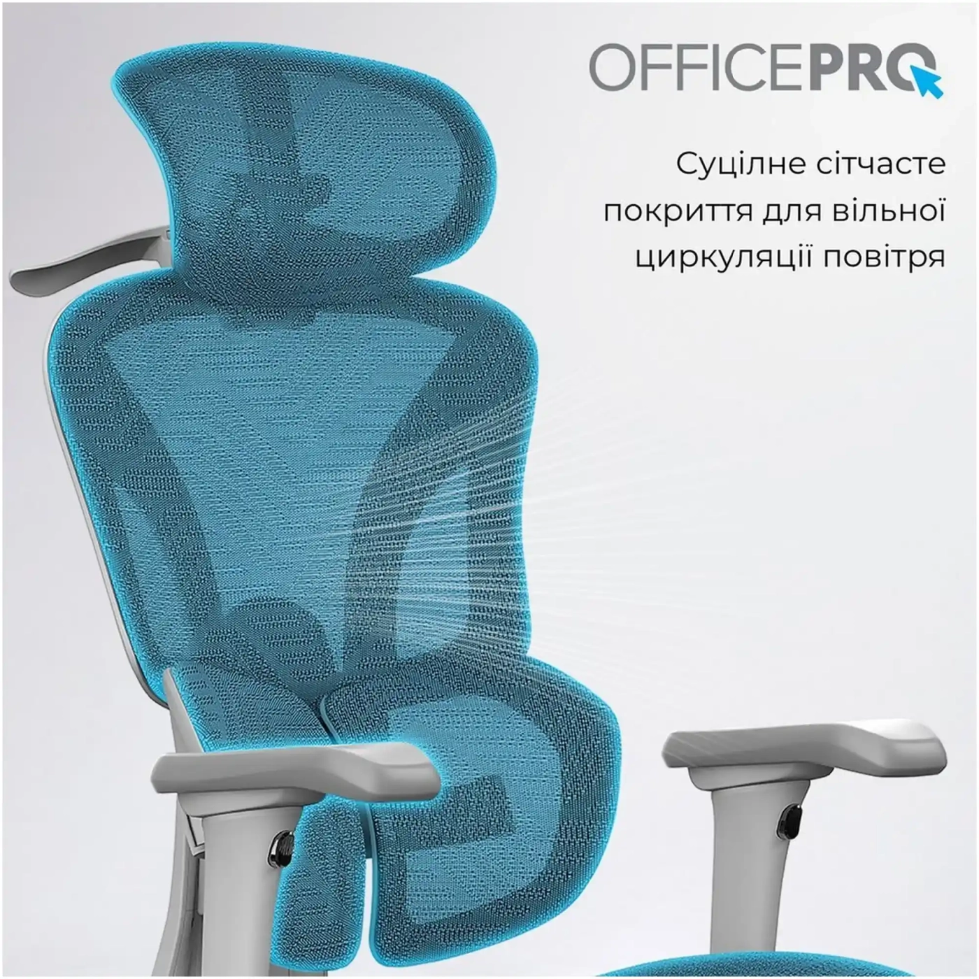 Купити Крісло офісне Officepro Elite Grey (OC950G) - фото 10