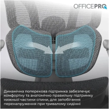 Купити Крісло офісне Officepro Elite Grey (OC950G) - фото 13