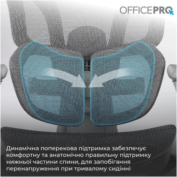 Купити Крісло офісне Officepro Elite Grey (OC950G) - фото 13