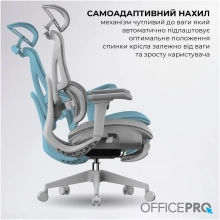 Купити Крісло офісне Officepro Elite Grey (OC950G) - фото 15