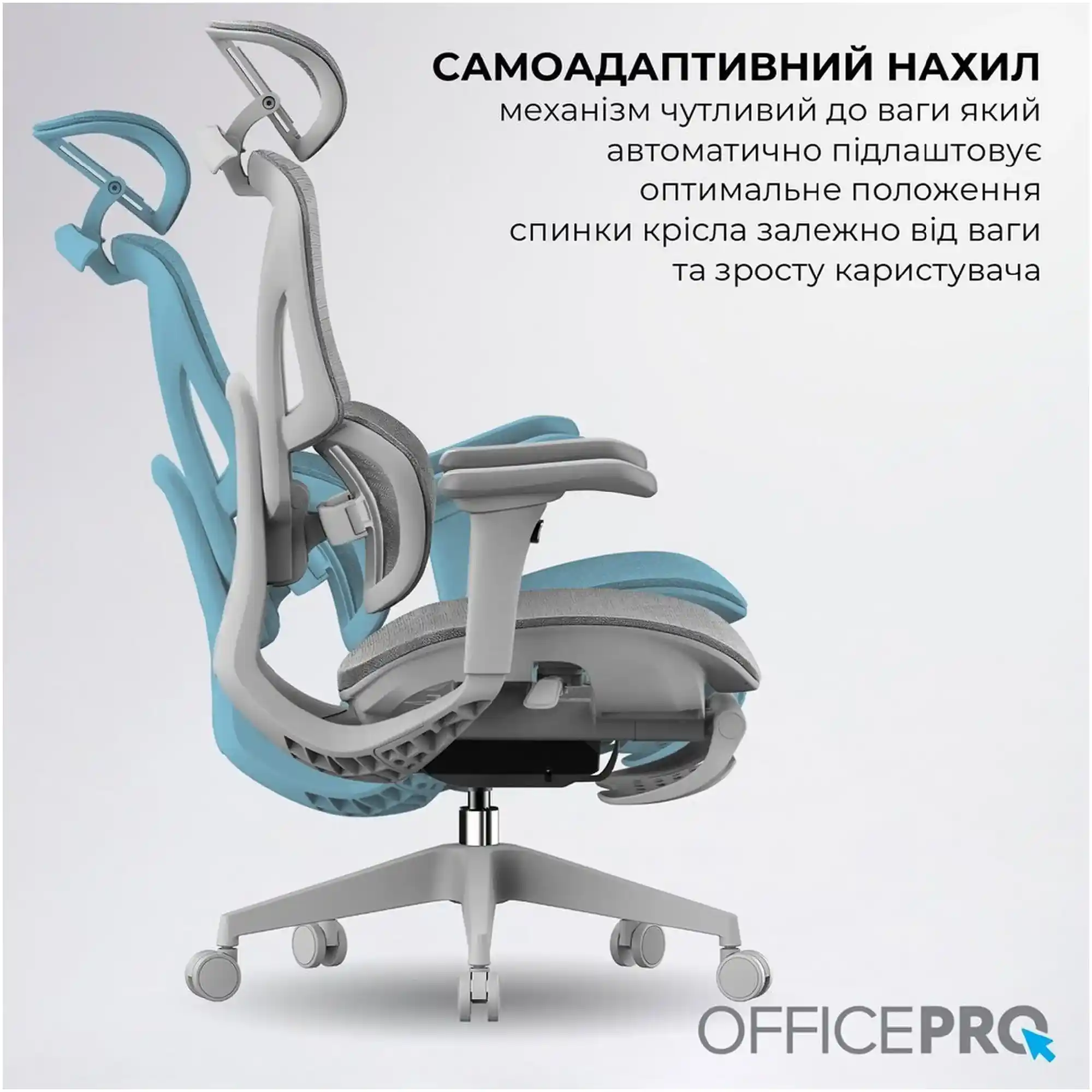 Купити Крісло офісне Officepro Elite Grey (OC950G) - фото 15