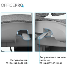 Купити Крісло офісне Officepro Elite Grey (OC950G) - фото 16