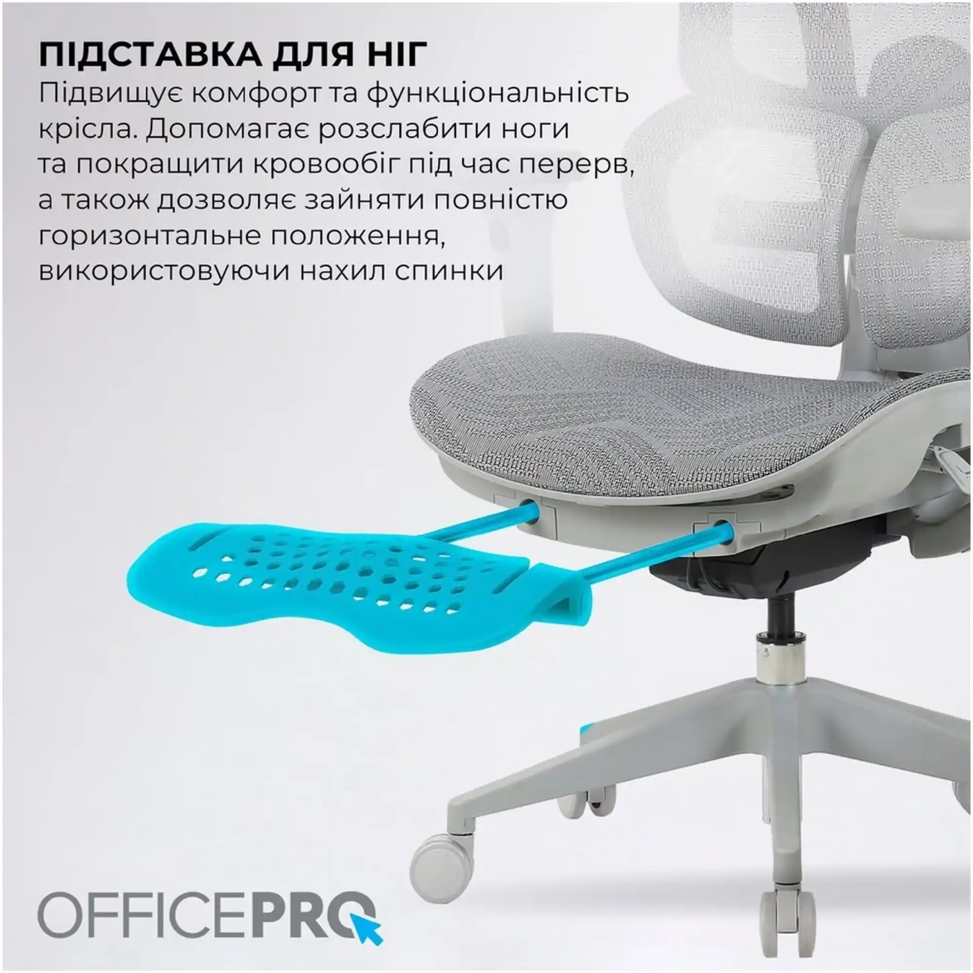 Купити Крісло офісне Officepro Elite Grey (OC950G) - фото 18