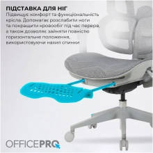 Купити Крісло офісне Officepro Elite Grey (OC950G) - фото 18