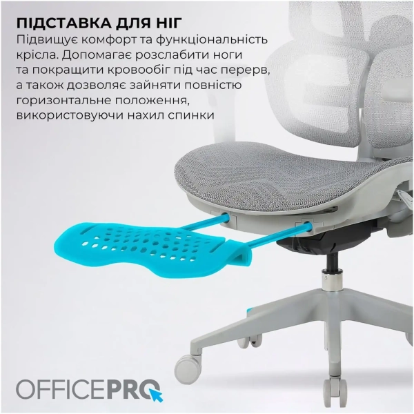 Купити Крісло офісне Officepro Elite Grey (OC950G) - фото 18