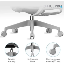 Купити Крісло офісне Officepro Elite Grey (OC950G) - фото 19