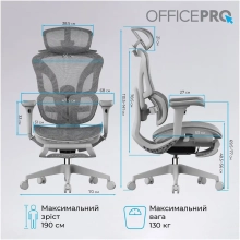 Купити Крісло офісне Officepro Elite Grey (OC950G) - фото 20