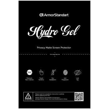 Купить Гидрогелевая пленка ArmorStandart Privacy 10 шт (ARM60256) - фото 1