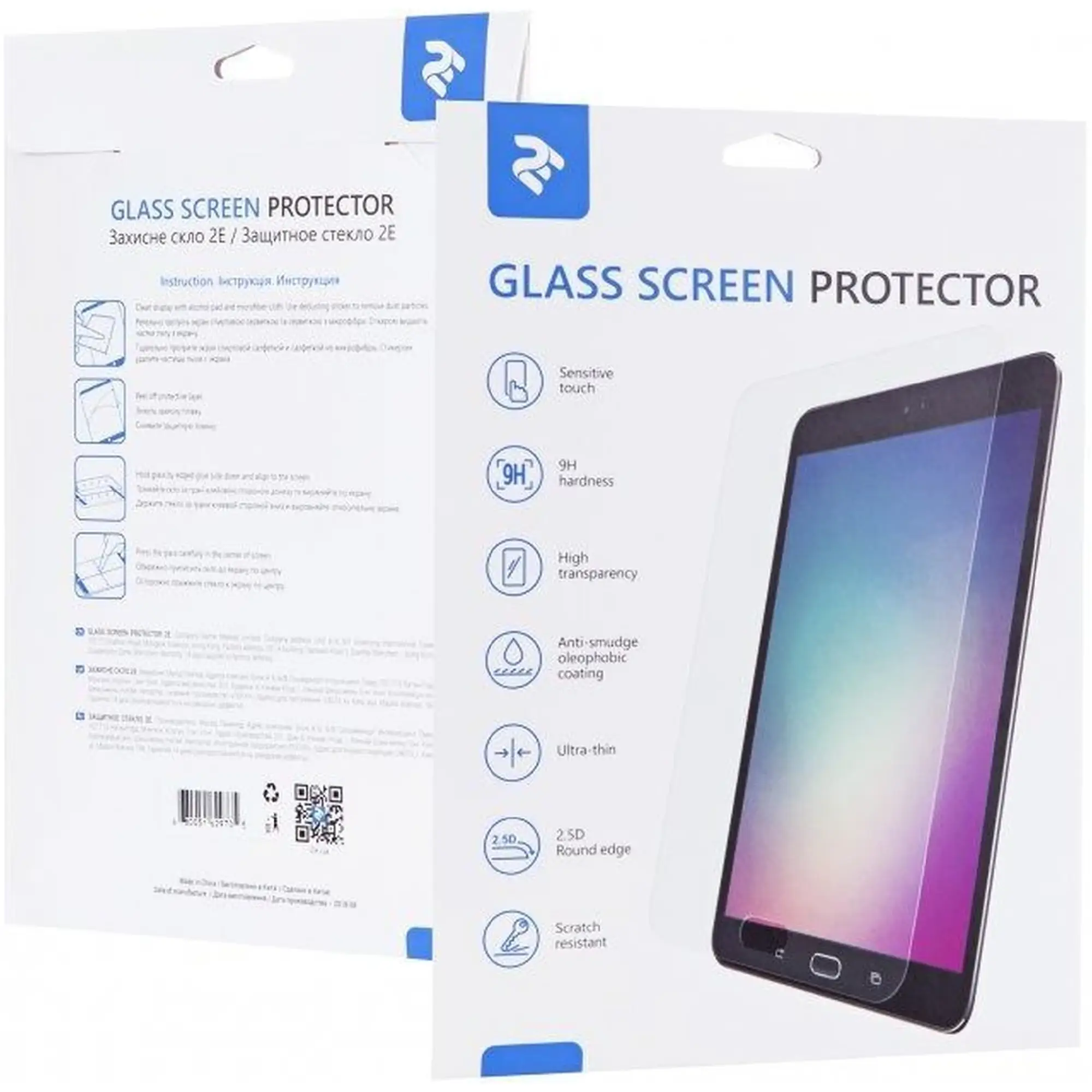 Купити Захисне скло 2E для Lenovo Tab P11 Pro 11.5" (2021) 2.5D Transparent (2E-LN-TABP11P-LT25D-CL) - фото 5