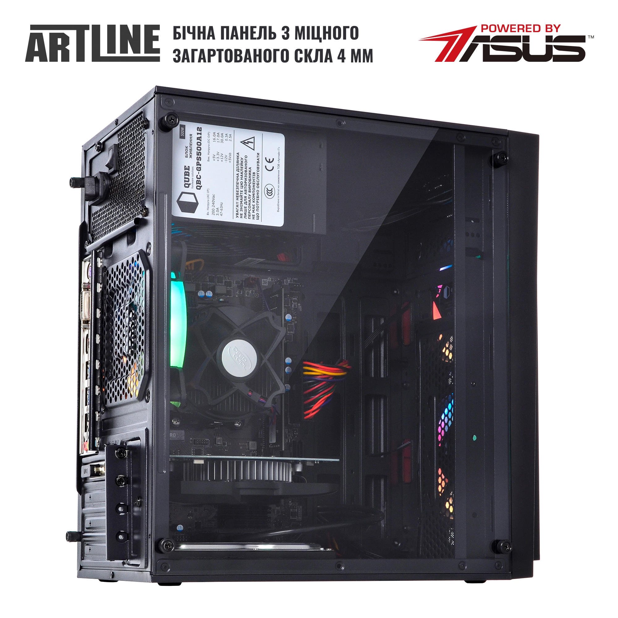 Купити Комп'ютер ARTLINE Gaming X32v10 - фото 6