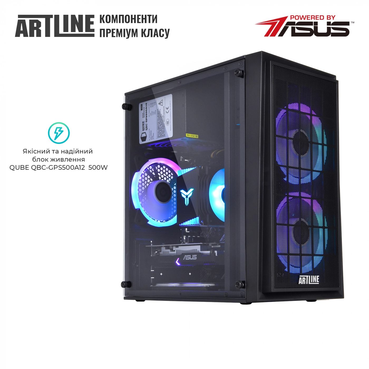 Купить Компьютер ARTLINE Gaming X34v16 - фото 6