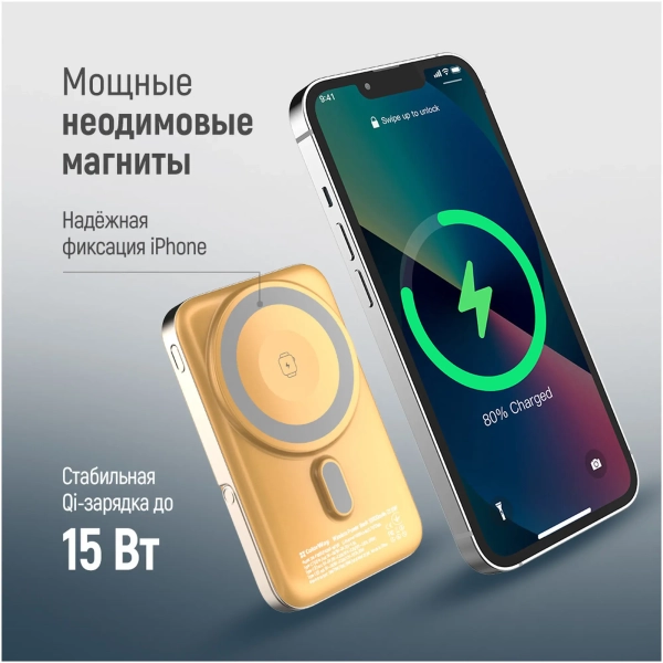 Купити Павербанк УМБ ColorWay 10000mAh 22.5W (CW-PB100LPA2Y-WPDD) - фото 8