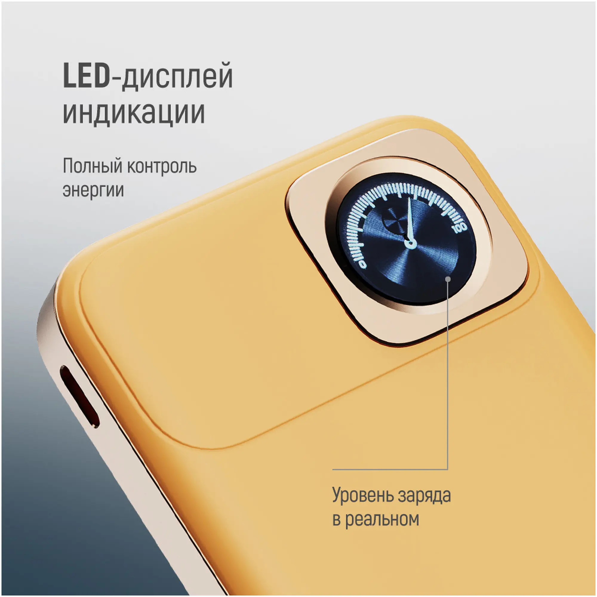 Купити Павербанк УМБ ColorWay 10000mAh 22.5W (CW-PB100LPA2Y-WPDD) - фото 11